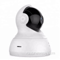 Xiaomi Youpin Xiaoyi Dome Camera 1080p